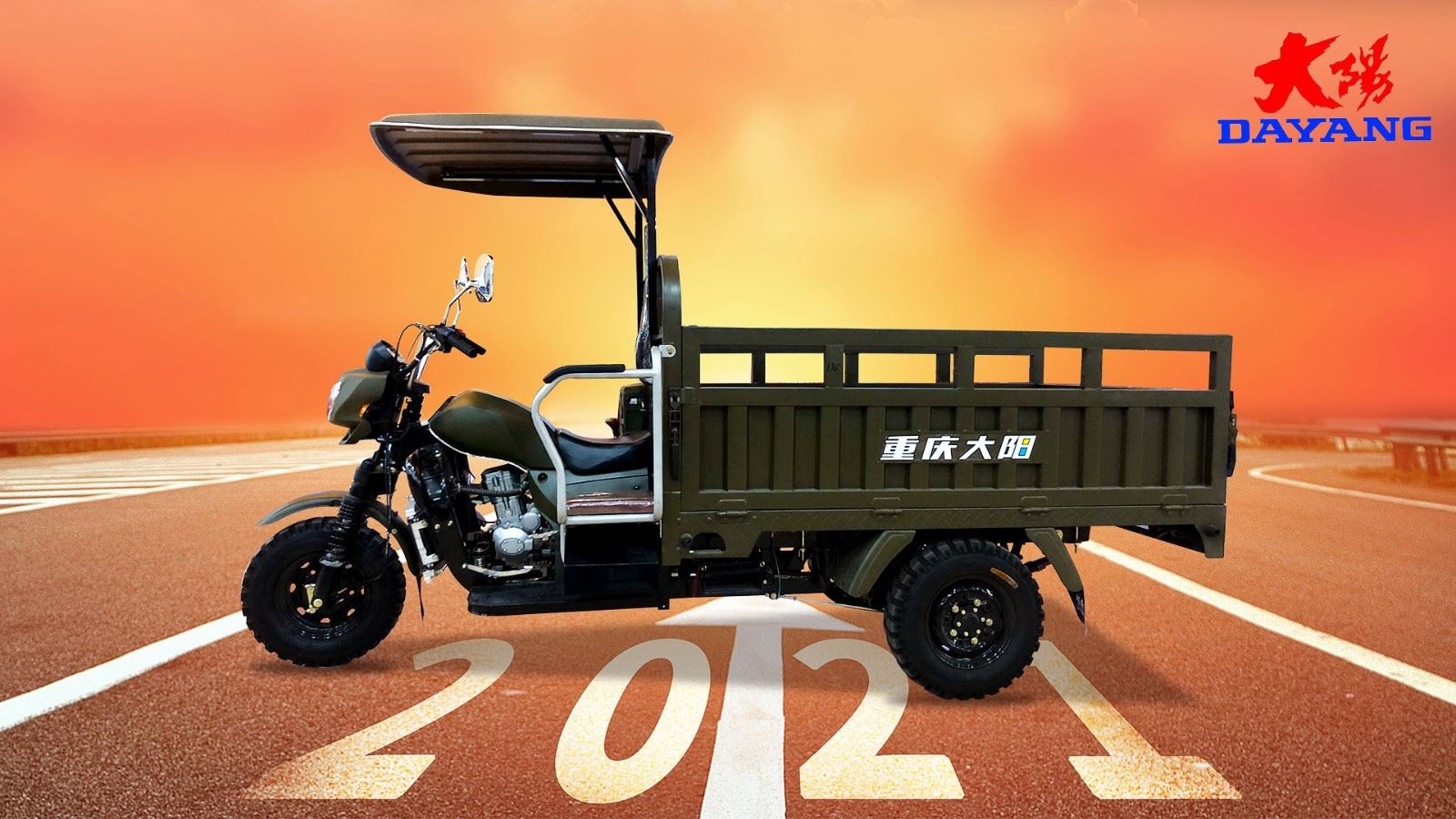 super powerful gasoline engine cargo tricycle