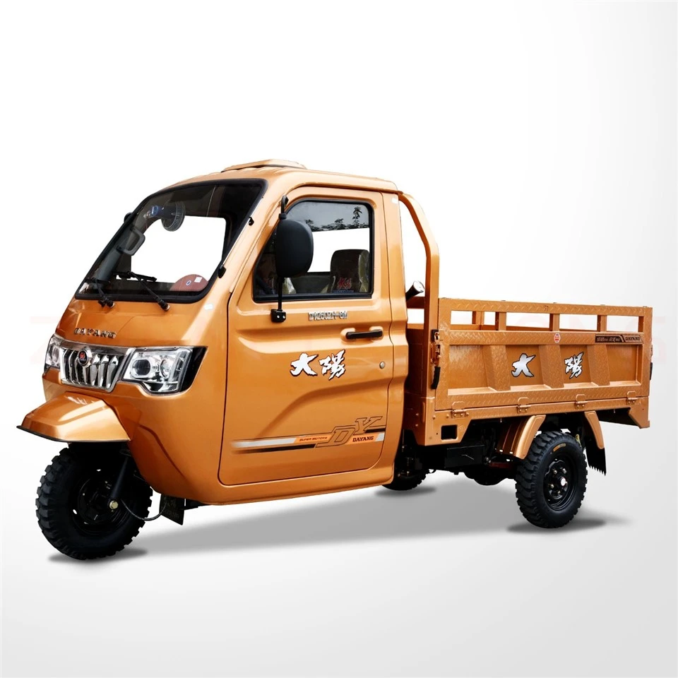 350CC Petrol Three Wheel Cargo Farm